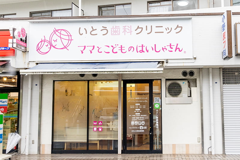 院内ツアー イメージ1